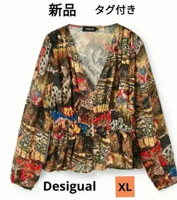 Desigual M. Christian Lacroix 태피스트리 블라우스
