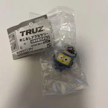 TREASURE 아사히 메지루시 액세서리 HIKUN