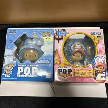 POP 원피스 토니 토니 초파 피규어