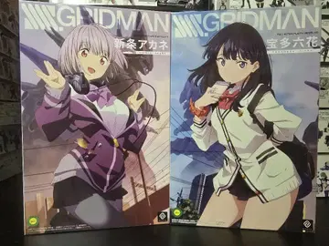 SSSS.GRIDMAN 프라모델 키트 호타 루카, 신조 아카네 세트