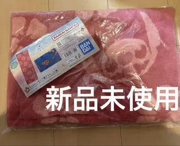스티치 제일복권 C상 2인용 해먹 타월