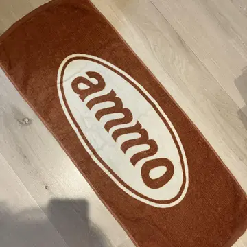 ammo 아모 타월 밴딩 굿즈 브라운
