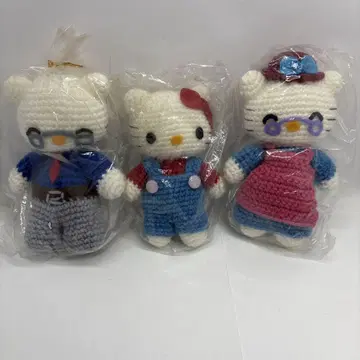 키티 아미구루미 봉제 인형 새상품급 미개봉 세트
