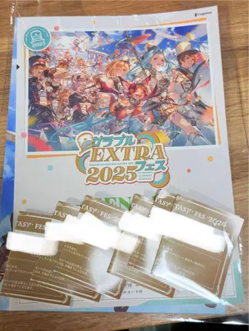 그랑블루 페스티벌 EX 리플렛