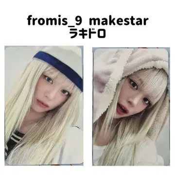 fromis_9 makestar 라키드로 트레이딩 카드 체용