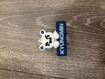 KYUNGMIN 곰 모양 키링