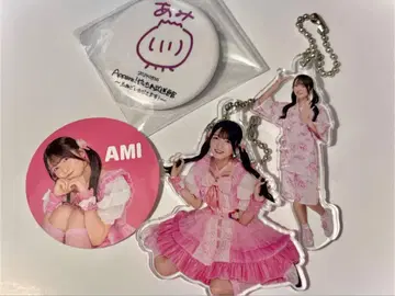 Appare! 하시모토 아미 아크링 키링 스티커 세트