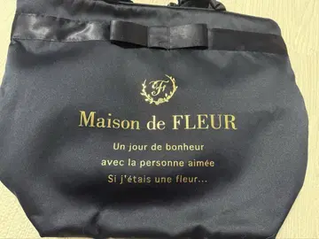 Maison de FLEUR 네이비 토트백