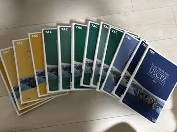TAC USCPA 강좌 텍스트 2022년판 ver.5