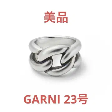 GARNI Curb Chain Ring - L 23호 실버 925