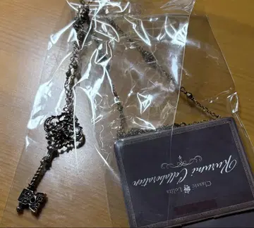 시마무라 쿠루미 목걸이 열쇠