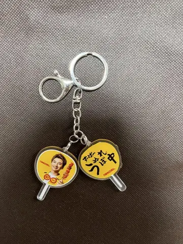 오쿠라 타다요시 아크릴 키링