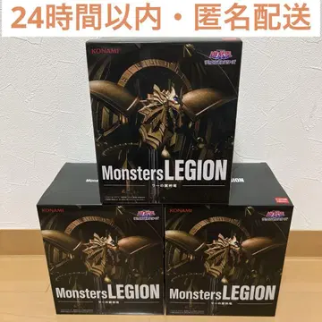 유희왕 MonstersLEGION 피규어 라의 날개 신룡