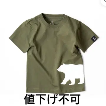 TNOC THE TEE2 빅 셰이프 / 베어
