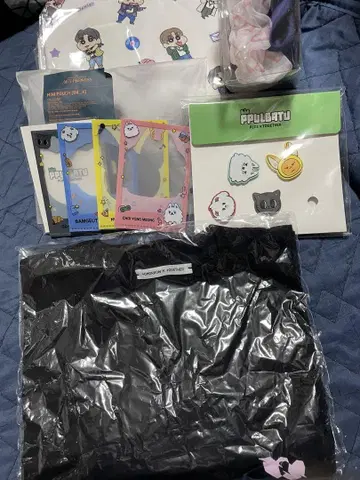 TXT PPULBATU 백 등
