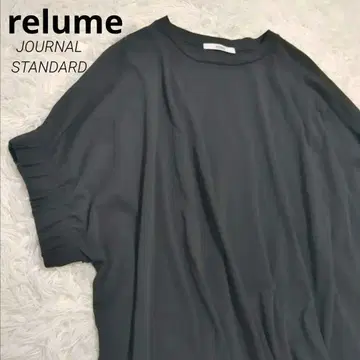 relume 루즈핏 하이 트위스트 코튼 와이드 풀오버