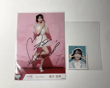 노이미 오기 나나 나카기 직필 브로마이드 ID 사진