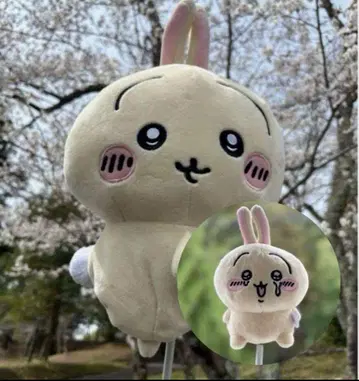 라스트 1개 치이카와 토끼 헤드 커버 봉제 인형 골프 드라이버