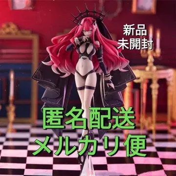 잔량 무료배송 Fate Trio 44 아처/바르반 시 제2차 재림
