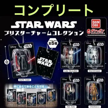 STARWARS 블리스터 참 컬렉션 컴플리트