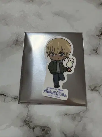 명탐정 코난 리얼 탈출 게임 스티커 강준영(후루야 레이)