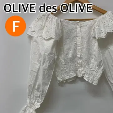 OLIVE des OLIVE 상의 블라우스 긴팔 프릴 [CT1255]