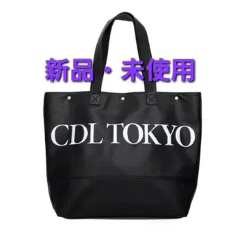 CDL 인조 가죽 여행 가방