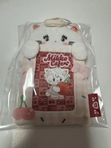 mikko 봉제 인형 카드 케이스 무스