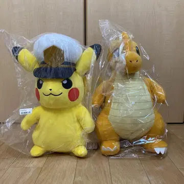 포켓몬스터 봉제 인형 피카츄 카이리우 묶음 판매