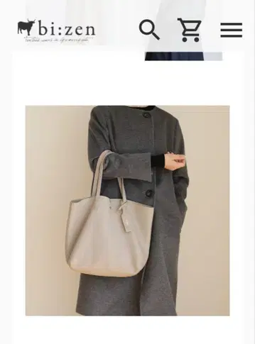 bizen 오리지널 그레이지 토트백 L A4