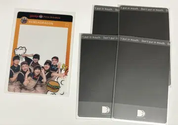 팬더 드래곤 굿즈