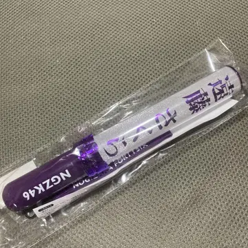 노기자카46 엔도 사쿠라 개별 응원봉