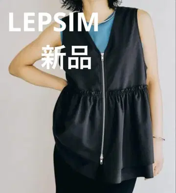LEPSIM 개더 W ZIP 베스트 [새상품]
