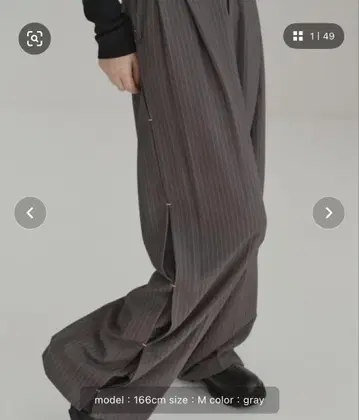 heak stripe wide pants/스트라이프 와이드 팬츠