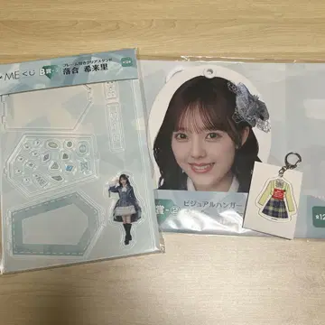 노이미 제일복권 오치아이 키라리