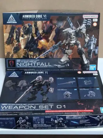 ARMORED CORE VI 나이트 폴 + WEAPON SET 01