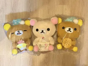 리락쿠마 봉제 인형 3종 세트 제일복권 밤샘 테마