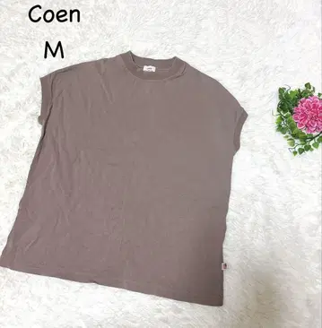 코엔 M 브라운 슬리브리스 티셔츠 오버 사이즈 코튼 세탁 가능