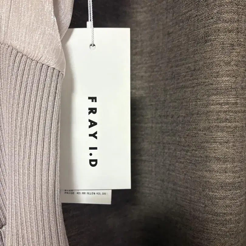 4번째 상품 이미지