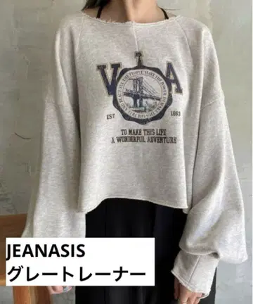 새상품급 JEANASIS 리메이크 숏 우라케 풀오버 트레이닝복 그레이