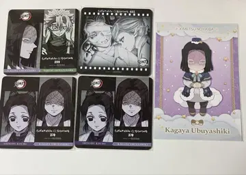 귀멸의 칼날 ufotable 코스터 엽서 미야 시노부 우부야시키 부부