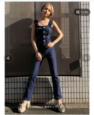 EMODA 뷔스티에 플레어 데님 살로펫 S