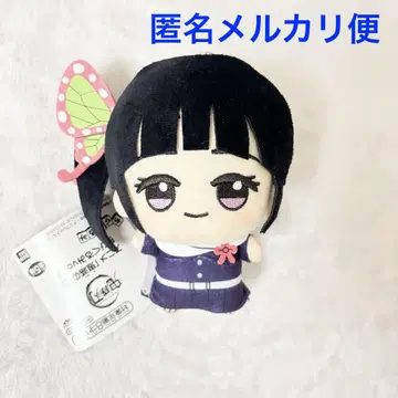 귀멸의 칼날 SD 인형 vol.3 봉제 인형 츠유리 카나오