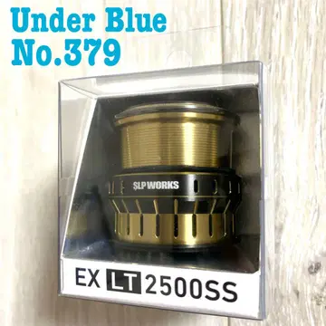 SLP 웍스 EX LT2500SS 스풀