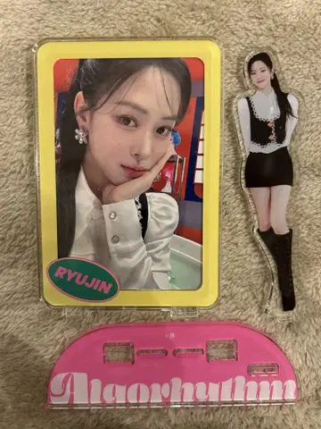 ITZY JYP POPUPSTORE 팝업 루진