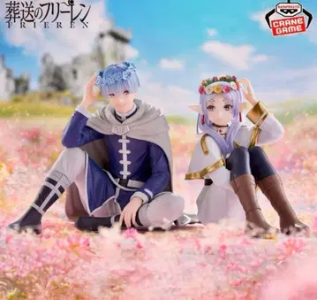 장송의 프리렌 ESPRESTO Flower Crown 프리렌 힘멜