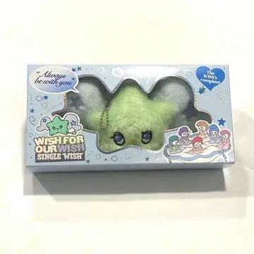 NCTWISH 키링 WICHU 미사용 새상품