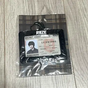 RIIZE 펜미 Secret Agent Card 원빈