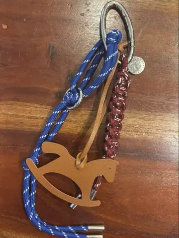 나스 팜 빌리지 나스 팜 빌리지 키 참