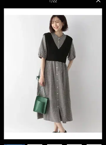 깅엄 체크 셔츠 니트 피스 원피스